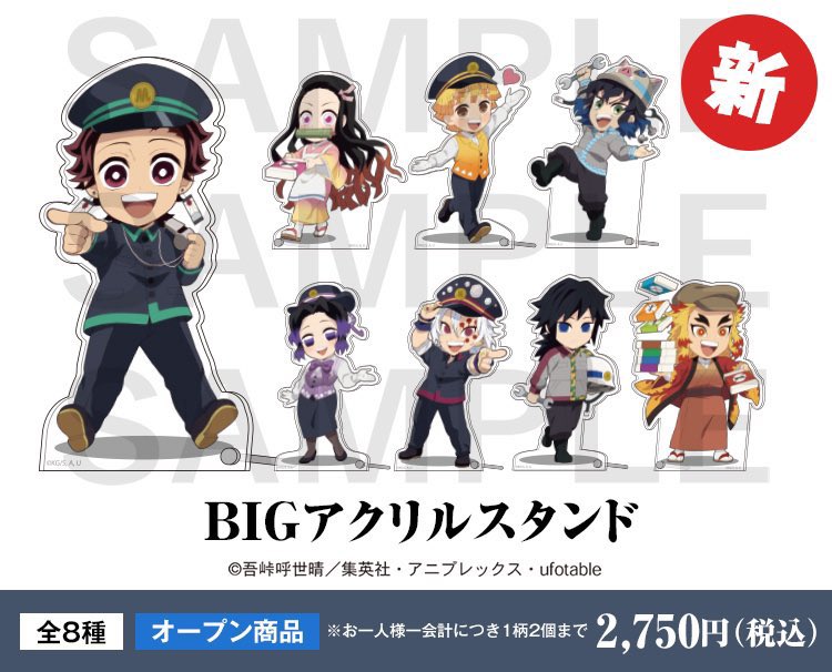 炎(거래/공구계) tweet media