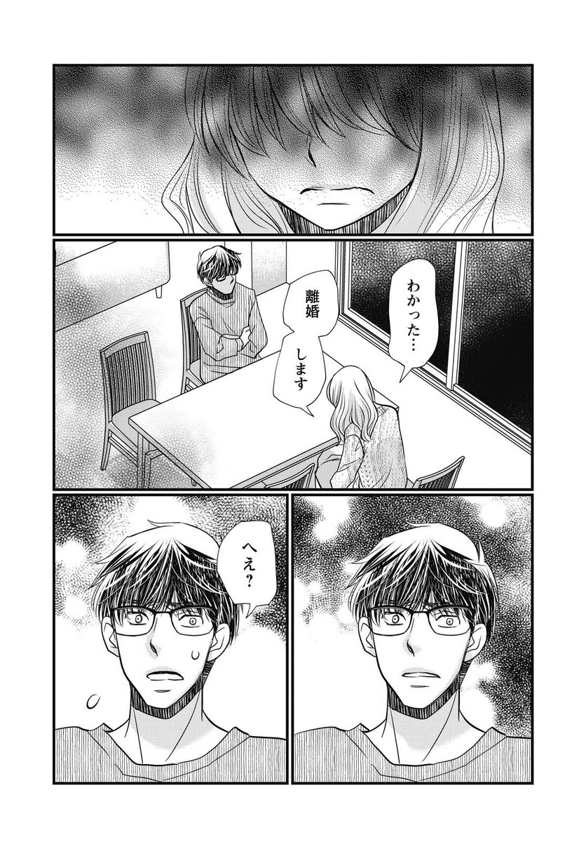 https://t.co/cyeYLnCsI0 (4/5) 