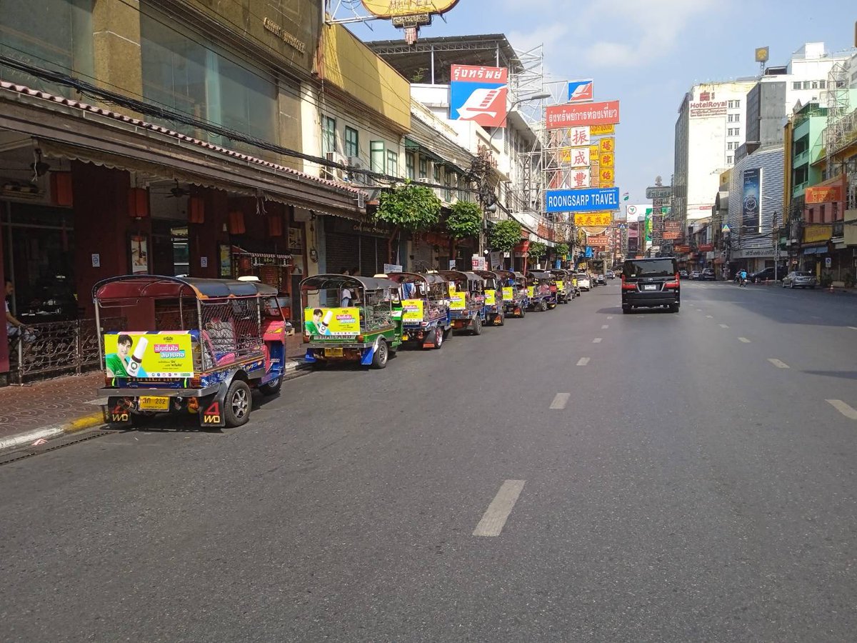 ใครเจอพี่มิวแล้วบ้างงับ ???
ทั่วกทม.มีแต่มิวมิว 💚

ล่าสุดลงก่อน 3 จุด #ประตูน้ำ #เยาวราช #สำเพ็ง เดี๋ยวจุดอื่นๆจะตามมาทีหลังน้า ใครเจอที่ไหนบ้างเอาภาพมาอวดกัน

#KAMOLIZ #KAMOLIZxMEW #MewSuppasit #มิวศุภศิษฏ์ #เม้าท์สเปรย์ของมิว