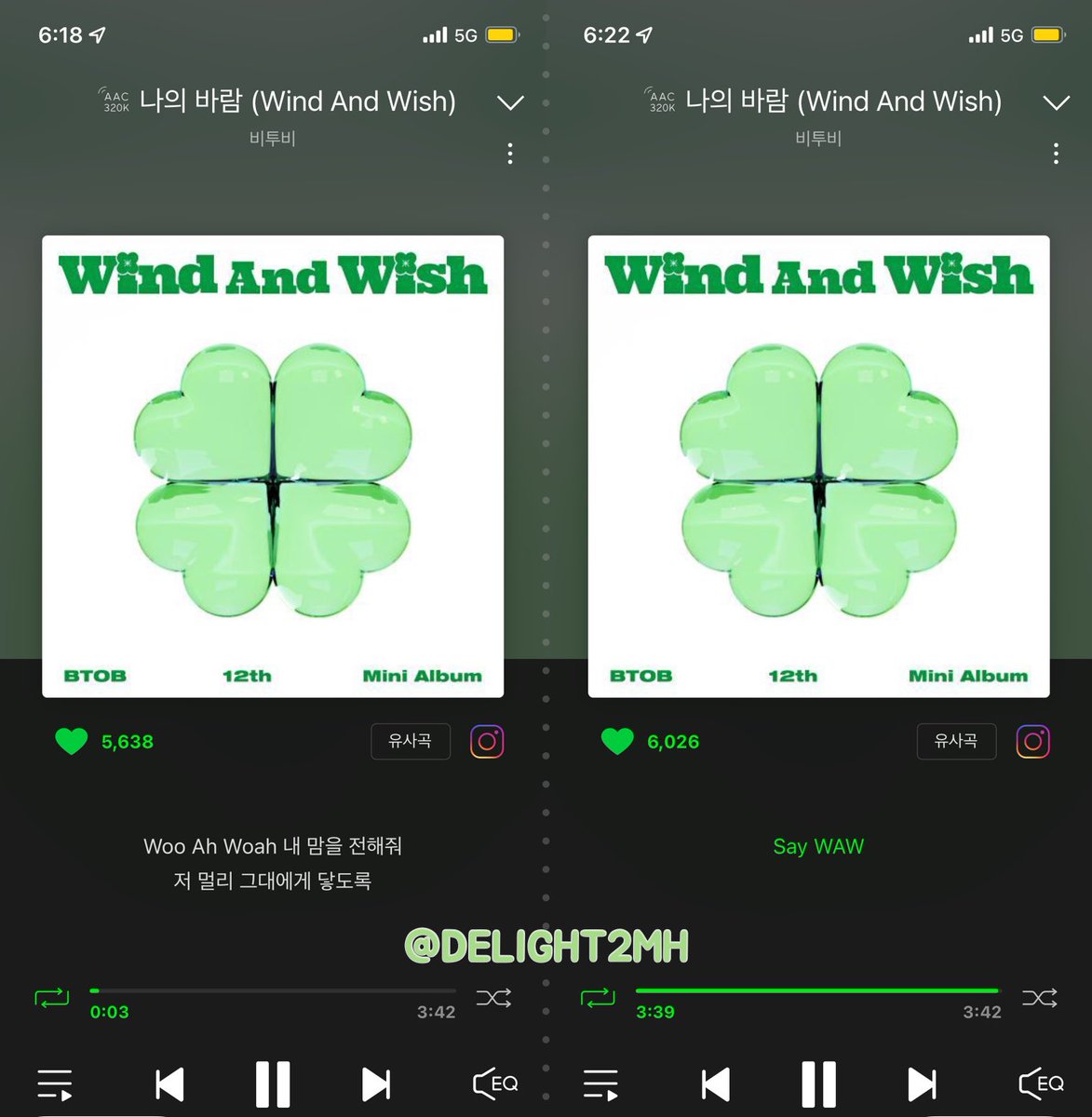 🍀〰🫶🏻

#비투비 #BTOB 
#WIND_AND_WISH #나의_바람 
#멜로디의_하루