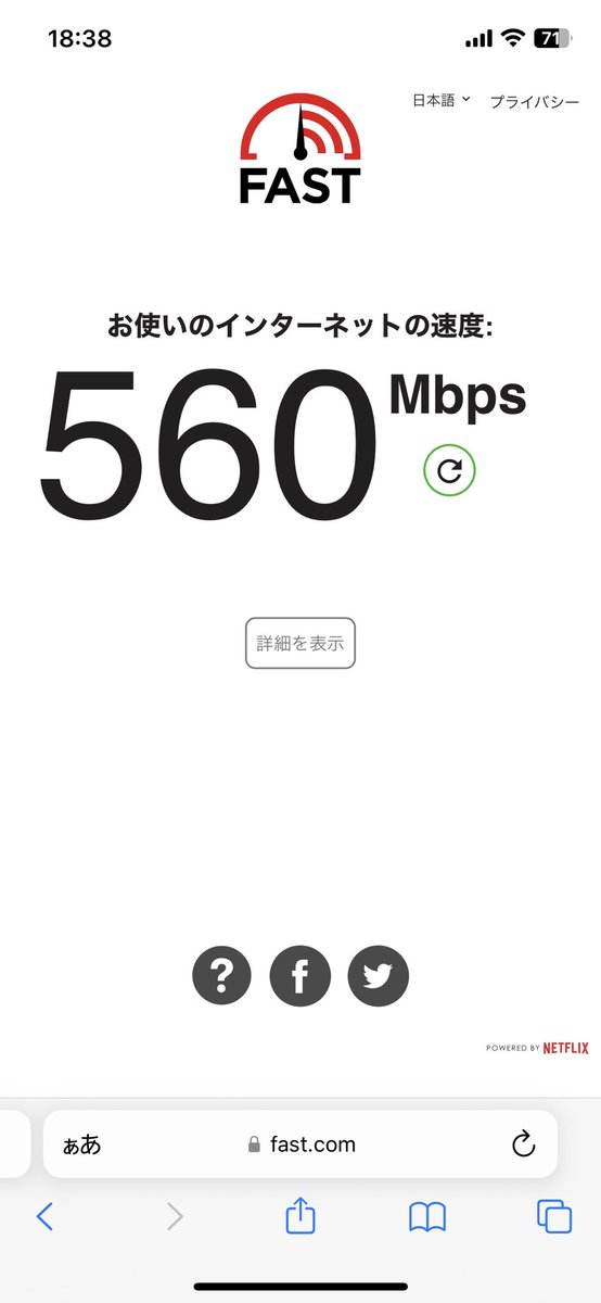 ware_warukunai's tweet photo. トレードに最適。

他の人はどのくらいあるのだろう。 https://t.co/aQsPu4t0z8