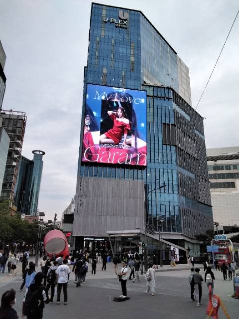 garamfanbase's tweet photo. Garam’s U-PLEX billboard! https://t.co/m4NWZY1cvj