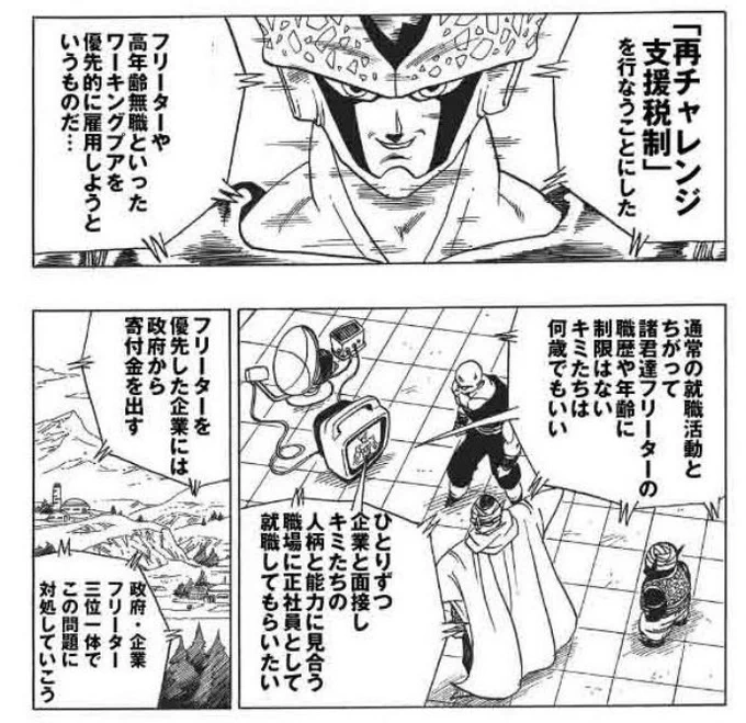 これ好き