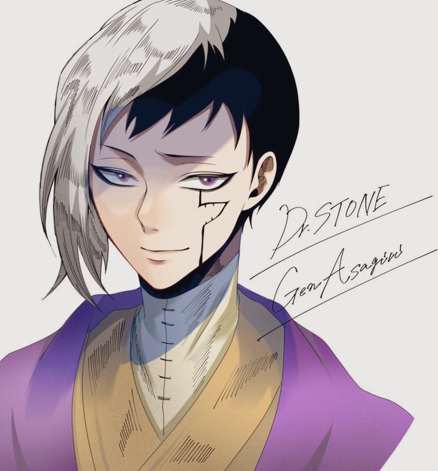 「Dr.STONE面白いので是非見てほしい… (今3期放送中)」|Sayuri.のイラスト