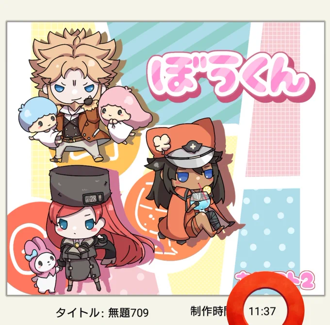 ????