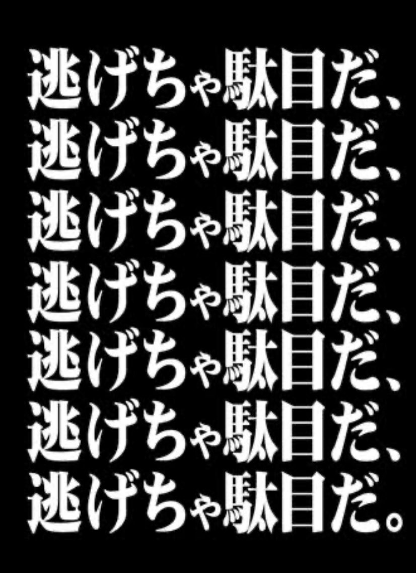 H3Je8's tweet photo. @Concorde_ichino https://t.co/TDkXgTZRKj