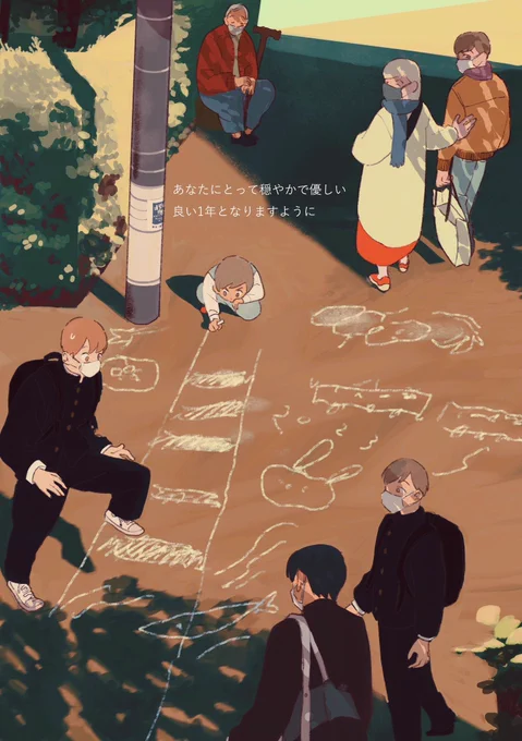 #ゴールデンウイークSNS展覧会2023