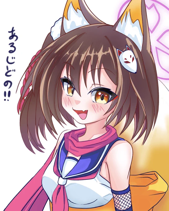 久々のお絵かき