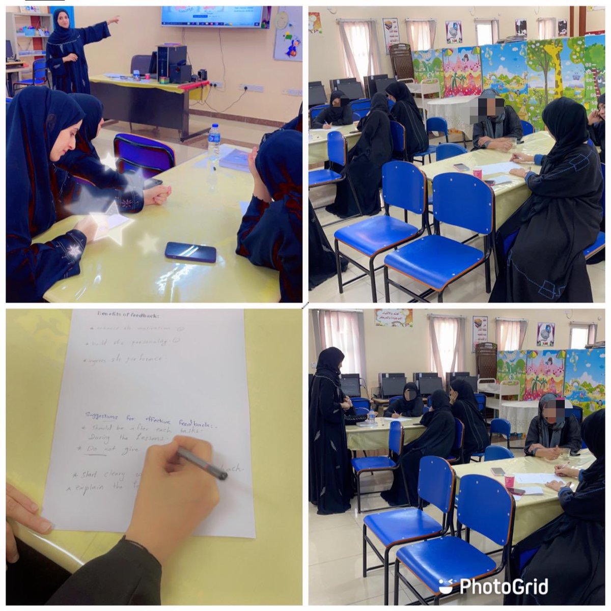 نفذت المعلمة الأولى لمادة اللغة الإنجليزية الأستاذة هند البلوشية حلقة نقاش بعنوان Importance of Feedback in Education
لمعلمات اللغة الإنجليزية