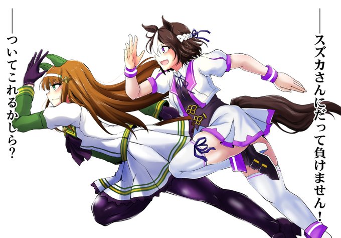 再掲ですが#スペシャルウィーク生誕祭2023 