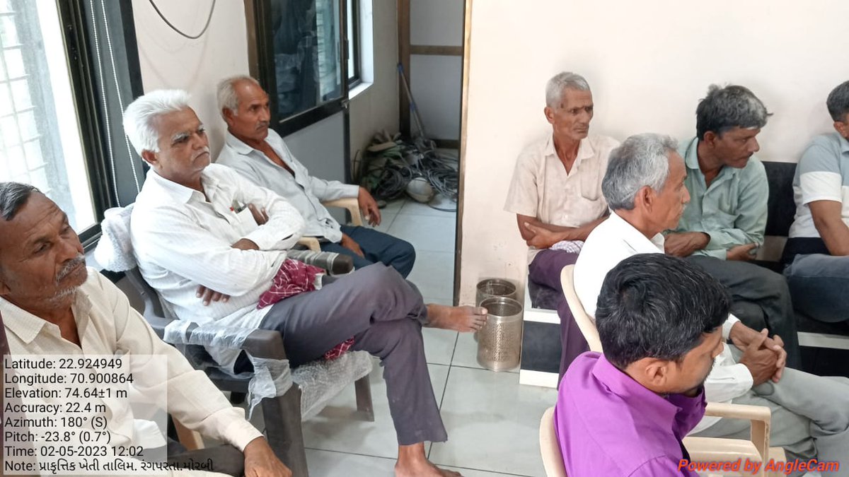 આજ મોરબી તાલુકાના રંગપર ગામે ગ્રા.સે શ્રી <a href="/GabuKishan0105/">Gabu Kishan</a> સાથે પ્રાકૃતિક ખેતી અંગે ખેડૂતો ને માર્ગદર્શન આપ્યું <a href="/DaoMorbi/">DAOMorbi</a>  <a href="/atuljchavda1/">atul j chavda</a>  <a href="/MorbiUnion/">Shree Morbi Distric Gramsevak Union Morbi</a>  <a href="/tdomorbi/">Tdomorbi</a>