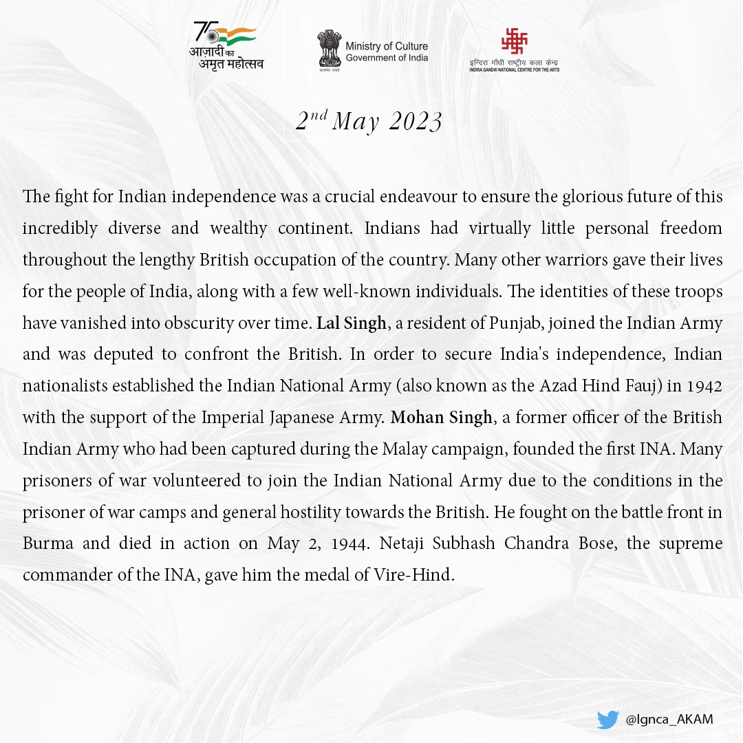 Ignca_AKAM's tweet photo. #LalSingh #FreedomFighter #MinOfCultureGoI #ignca_delhi #AzadiKaAmritMahotsav https://t.co/MKa0QjFVLp