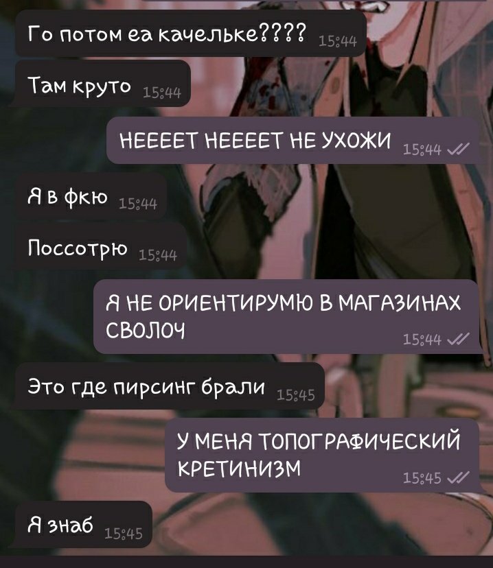 nablevish's tweet photo. Трагедия в одном акте https://t.co/saaTWnc8Uu