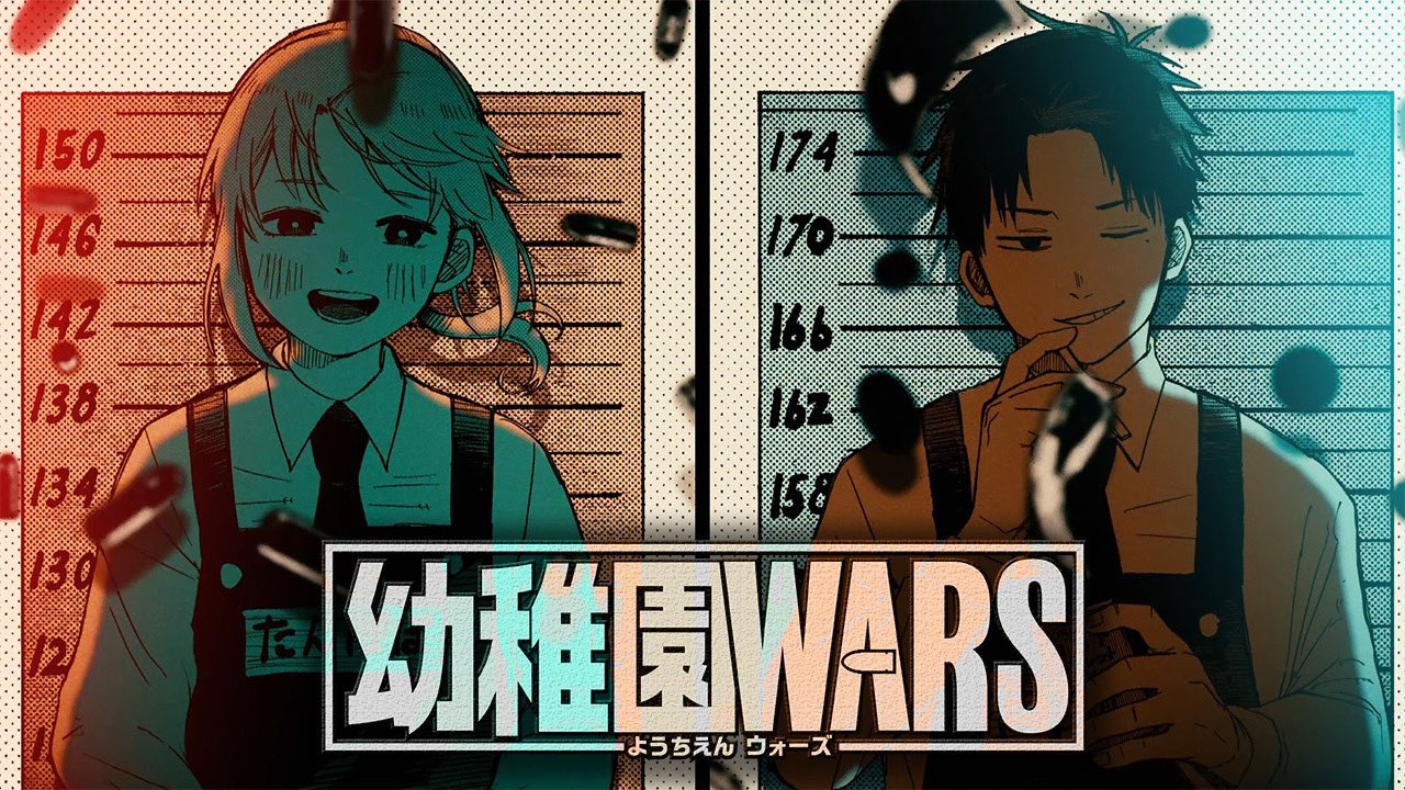 幼稚園WARS Amazon.co.jp: 幼稚園WARS 8 (ジャンプコミックスDIGITAL) 電子