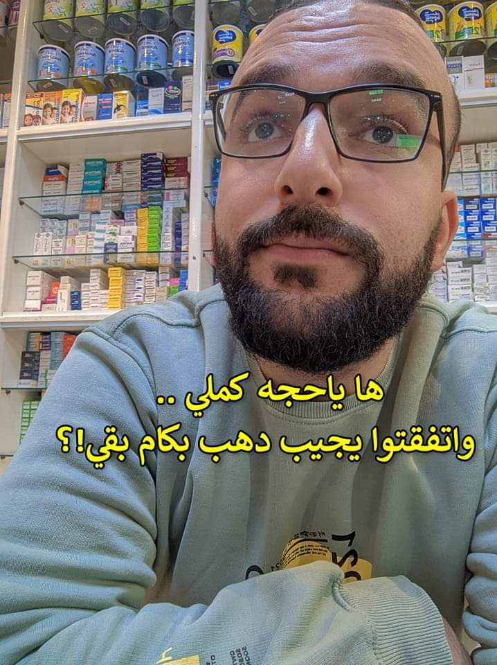 Ahmed Anwar (@ahmedan90082613) on Twitter photo 