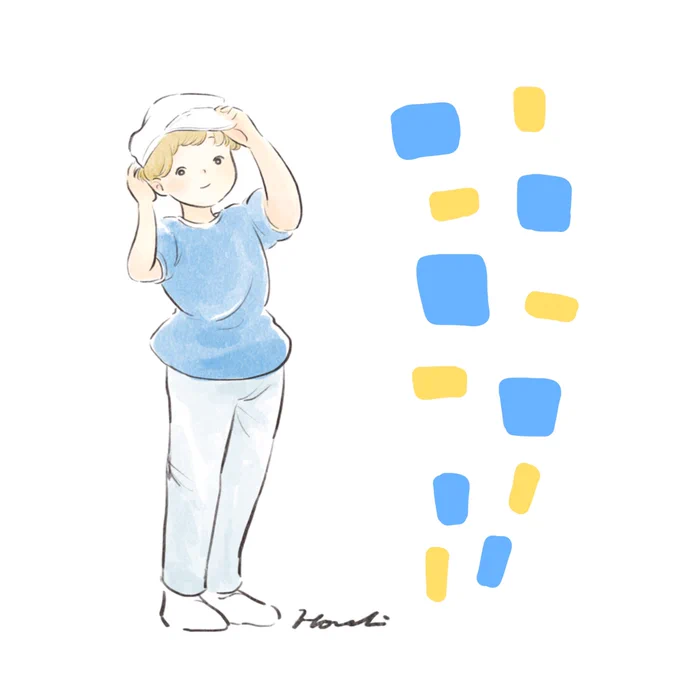 #procreate #イラスト