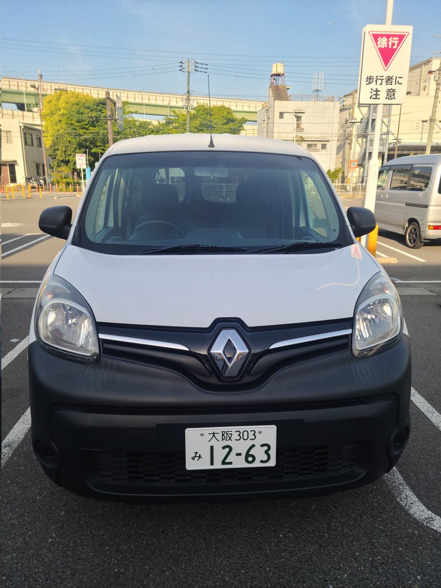 katu1911's tweet photo. でかメガーヌ、納車されました
カングー 1.6アクティフ 

ルノーライフ再始動します。今年こそはミーティングとか参加できたらいいなと思ってます。界隈の皆様よろしくお願いします
#ルノー #カングー https://t.co/4lxIF35lJF