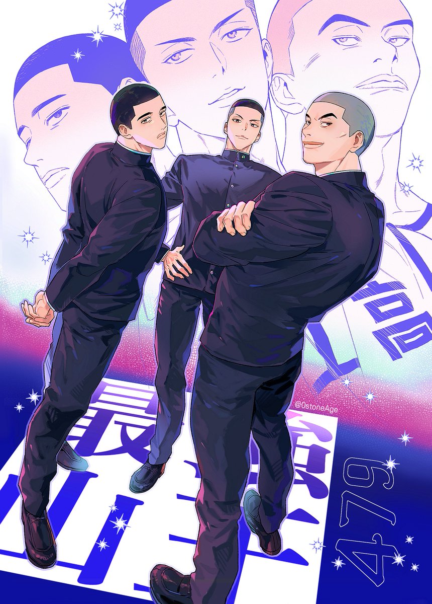 산왕응상 479로 협력했습니다~😉