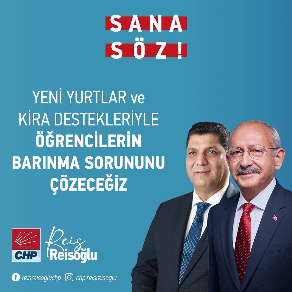 Yeni Yurtlar ve Kira Destekleriyle Öğrencilerin Barınma Sorununu Çözeceğiz!

#reisreisoğlu #reisdediğin #chp #chpgaziantep #milletvekili #aday #gaziantep #gantep #antep #gaziantepchp #1mayıs #birmayıs #işçibayramı #işçi #emek #emekçiler