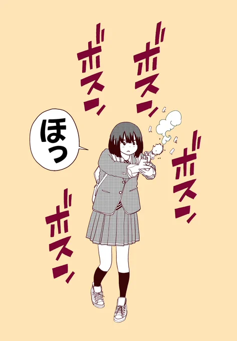 バイオの漫画、1日1コマでも描きたい。。。  1日1コマ=30日で30コマ 大体1ページ5～6コマくらいだから →「1カ月で5～6ページは描けるー!!」  と、いつも頭の中で計算しているのですが、 なかなかそんな思い通りには進みませんね～  #バイオ #埼玉の女子高生