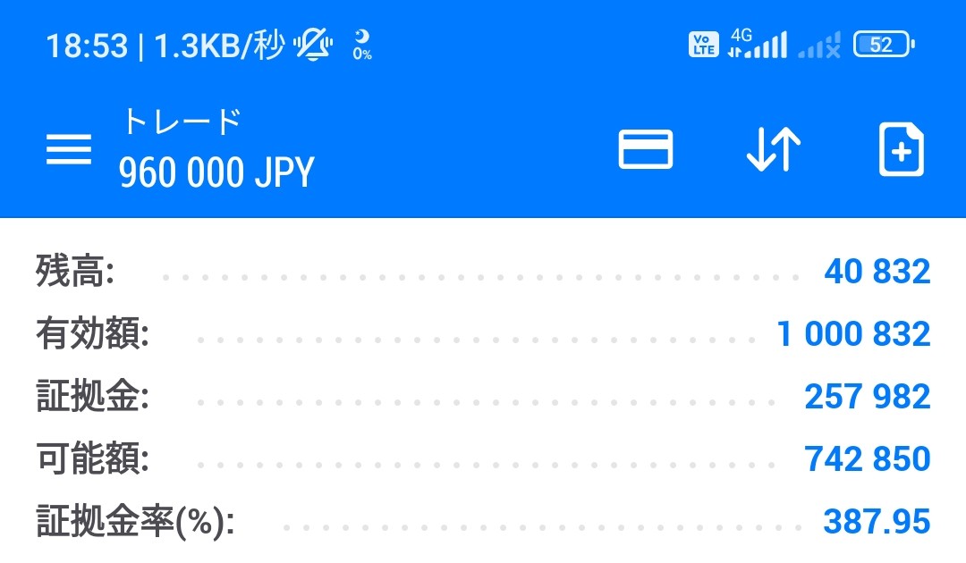 3YOSHIPAPATRADE's tweet photo. なんかミリってる https://t.co/lPlTdpPD3K