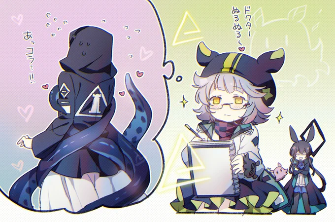 愛され博~! #GWはフォロワーが増えるらしい