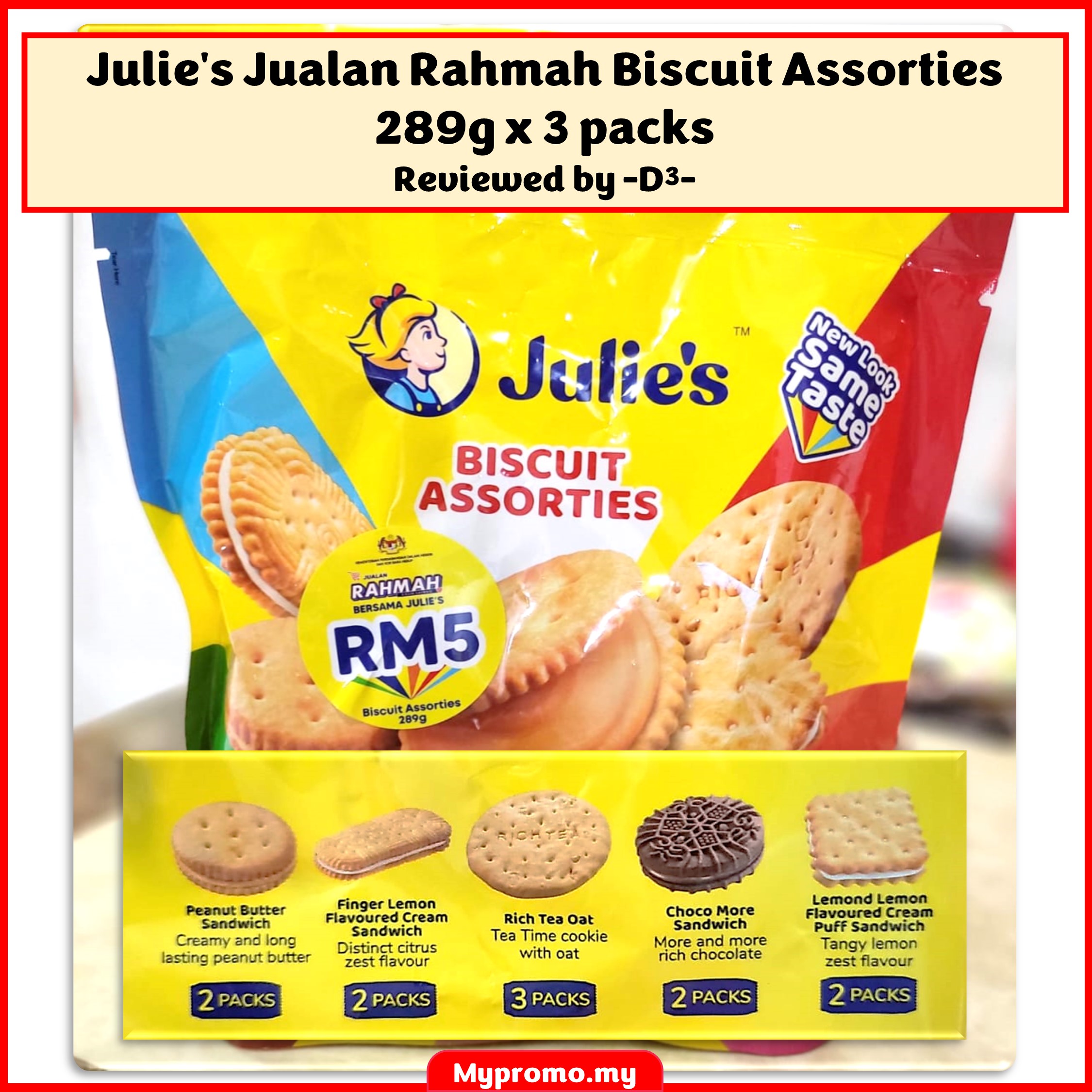 Product Review: Julie's Jualan Rahmah Biscuit Assorties 289g x 3 packs