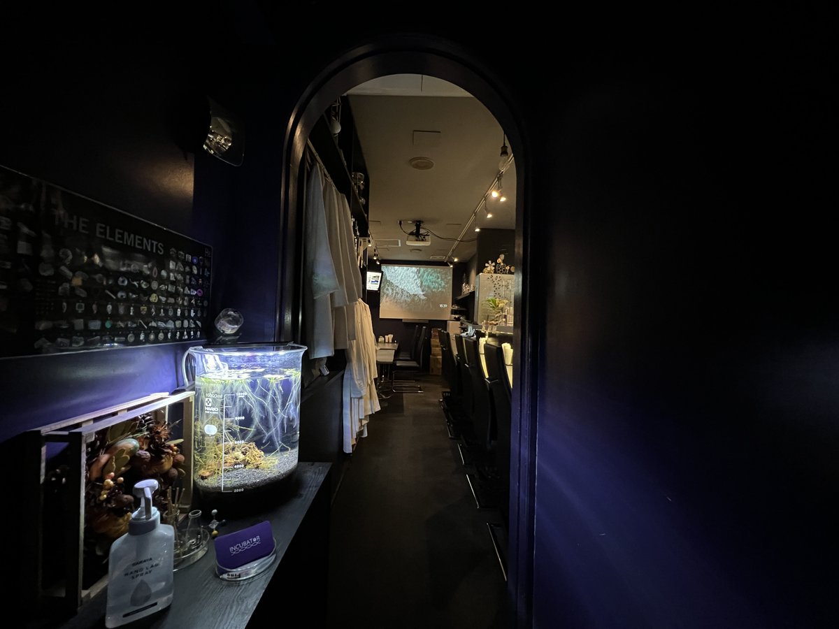 Science_Bar's tweet photo. INCUBATORです。
本日5/2(火)、これより貸切となりました。
ありがとうございます!
どうぞ宜しくお願い致します〜
#サイエンスバー #理系バー #カクテル #実験器具 #sciencebar #cocktail #tokyo #bar https://t.co/YRpxg9pscH