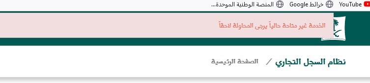 مينامي tweet media