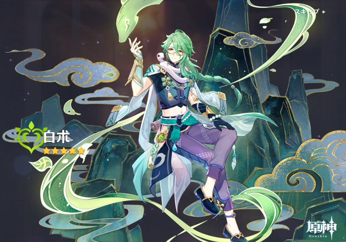 よし！！ー https://t.co/GZPHHtokHa