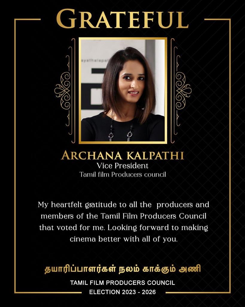 Producer .⁦@archanakalpathi⁩ thanks all Producers/Members of Tamil Film Producers Council who voted for her and Elected as Vice-President. @TFPCTN @Ags_production @agscinemas @venkat_manickam @onlynikil