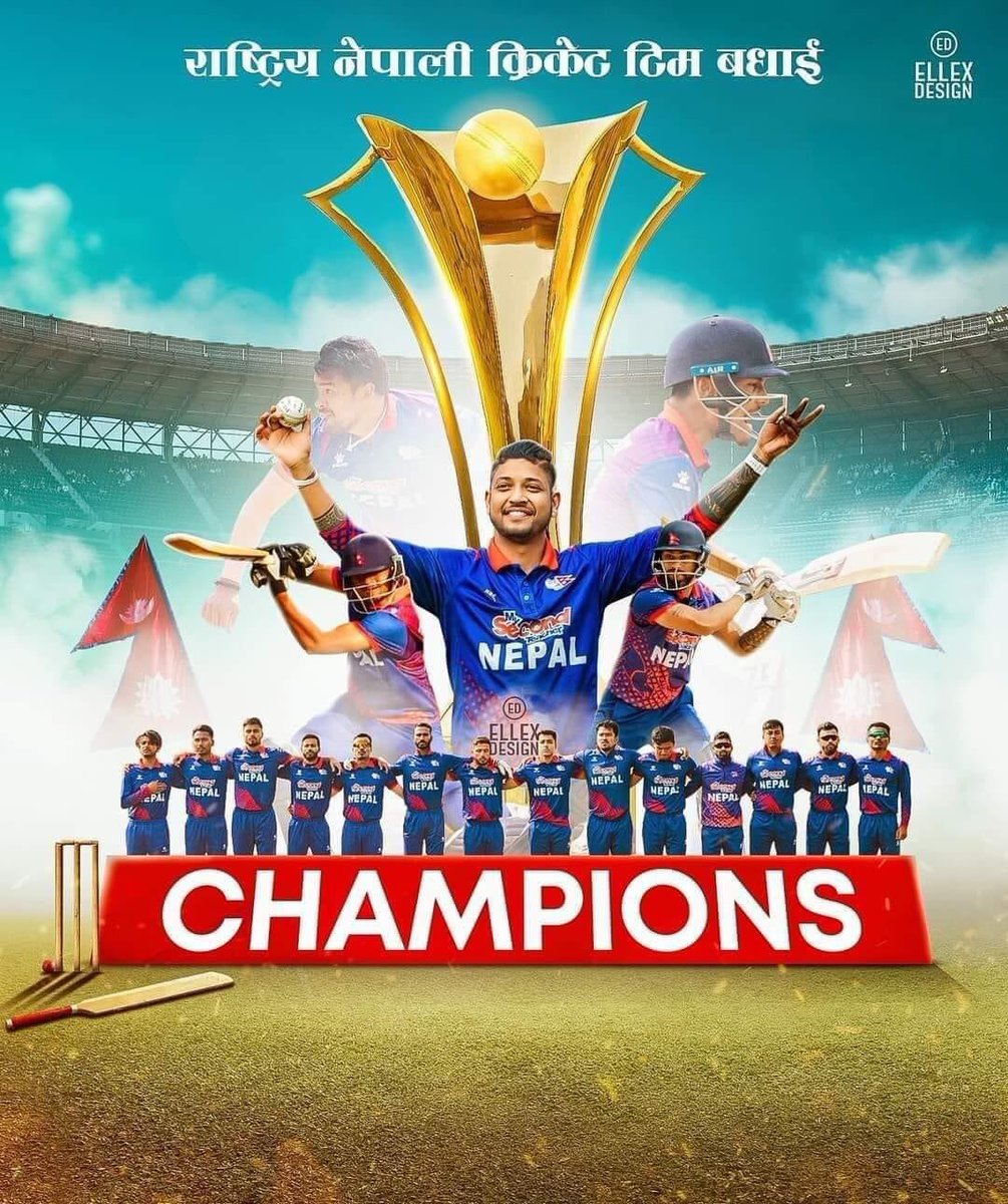 नेपाली क्रीकेट टिमलाई बधाई छ 💐💐💐
