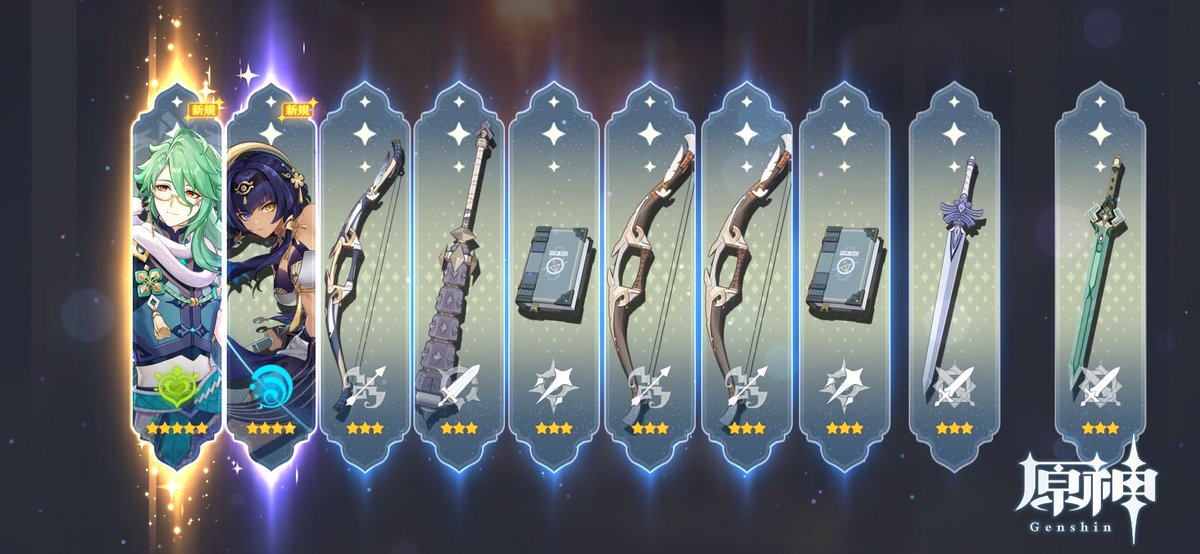 マァァァアジイイイ！？？？初手の一発で引き抜いたわああ！？！タルタル以来の両想いじゃああ白朮様アアア！！！！ https://t.co/wzjSQKlQOO