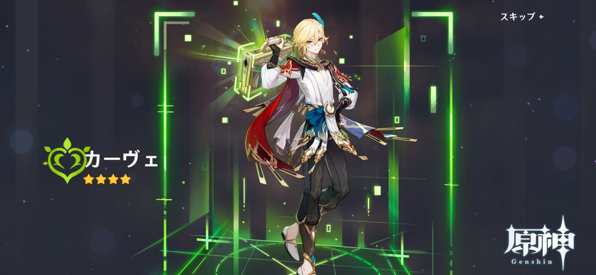 凸引きします https://t.co/rRF0yj3ZZ9