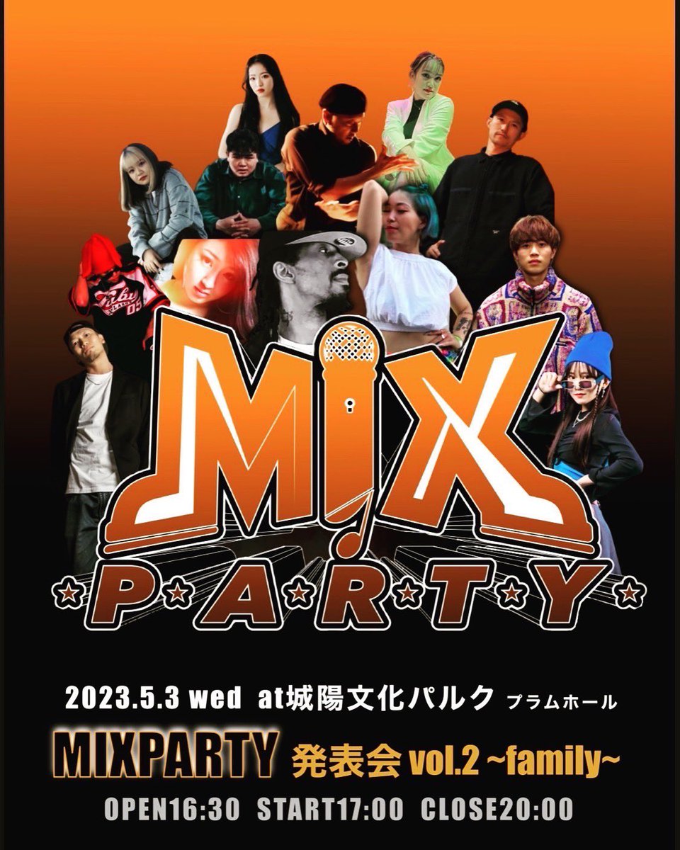 imys_0626's tweet photo. イベント情報👀

いよいよ明日5/3(水)
城陽文化パルクにて！

最高のメンバーと最高のステージ
お届けしますぜい🔥

#MIXPARTY  #SOGONUMBER  
#城陽文化パルク https://t.co/H1y2Y1iLoO
