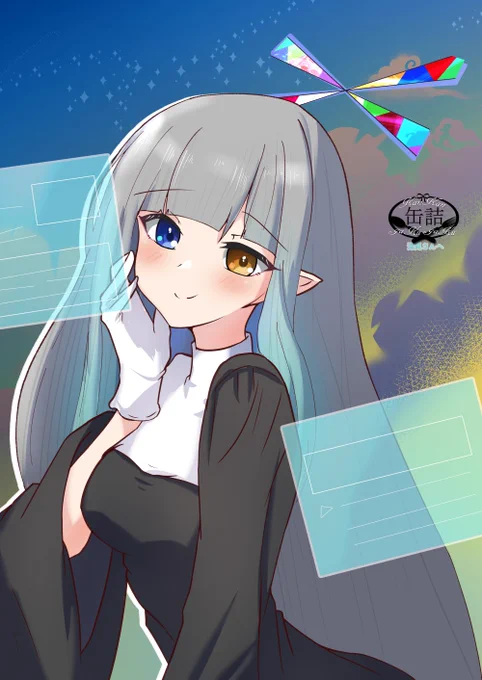 【skeb】  #Skeb #Commission  コミッション! skeb納品しました  オッドアイシスター 昏色イザヤさん