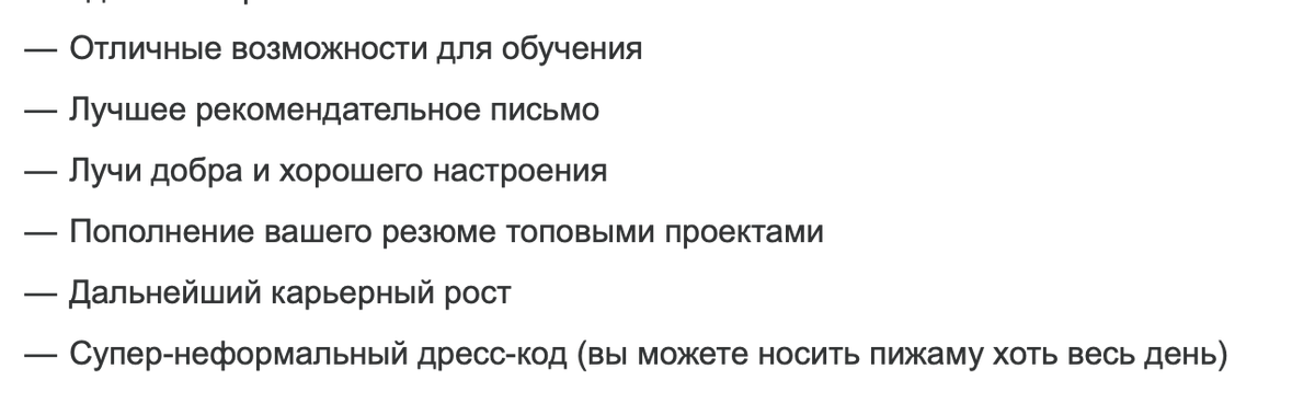 Anton 🐺 Nazarov on Twitter: \"Классика, джун 3 года опыта Я не понимаю ...
