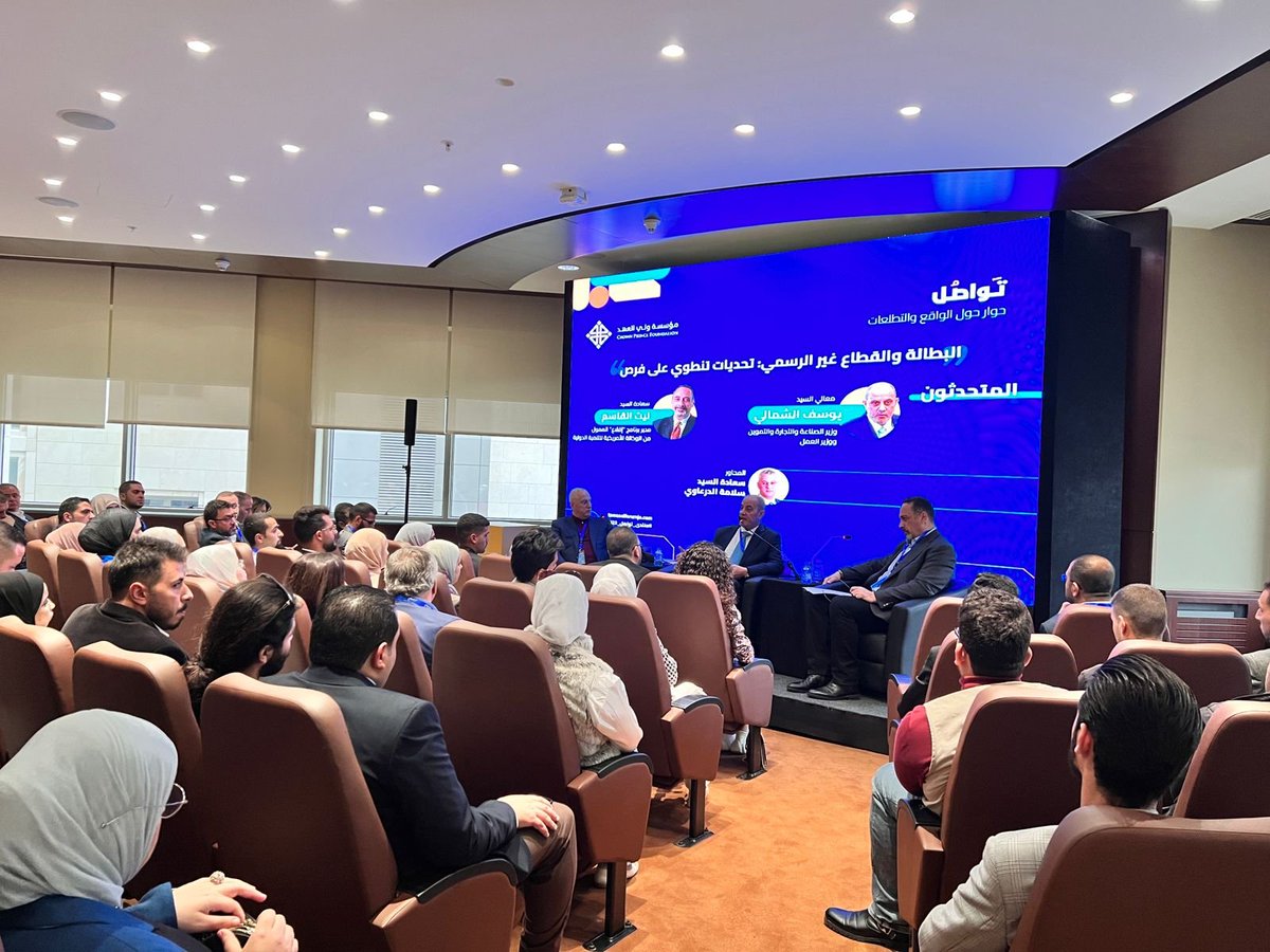 USAID Informal Livelihoods Advancement Activity (Iqlaa) recently participated at Tawasol Forum organized by The Crown Prince Foundation. The forum covered several topics including the aspirations of young Jordanians in the fields of politics, economy, and business.