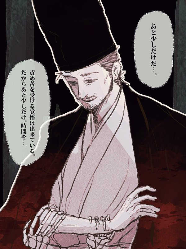 ウチカベ on Twitter 