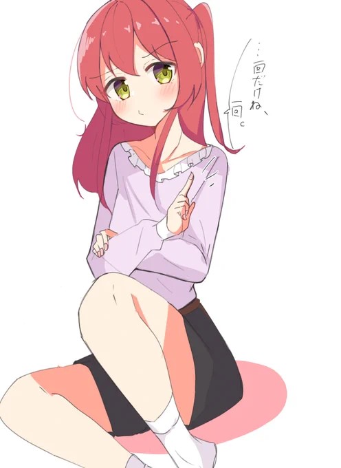 1回だけ喜多郁代ちゃん… #ぼっち・ざ・ろっく