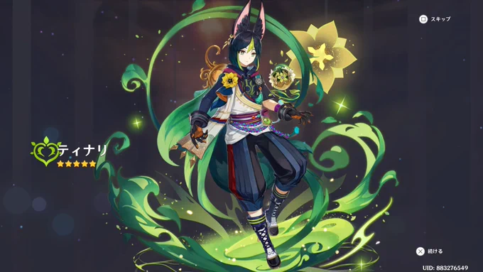 うわわあああ帰ってきたらかーゔぇくん完凸させる!!!!マッテテネッ!!!おじさんとの約束だよッ
