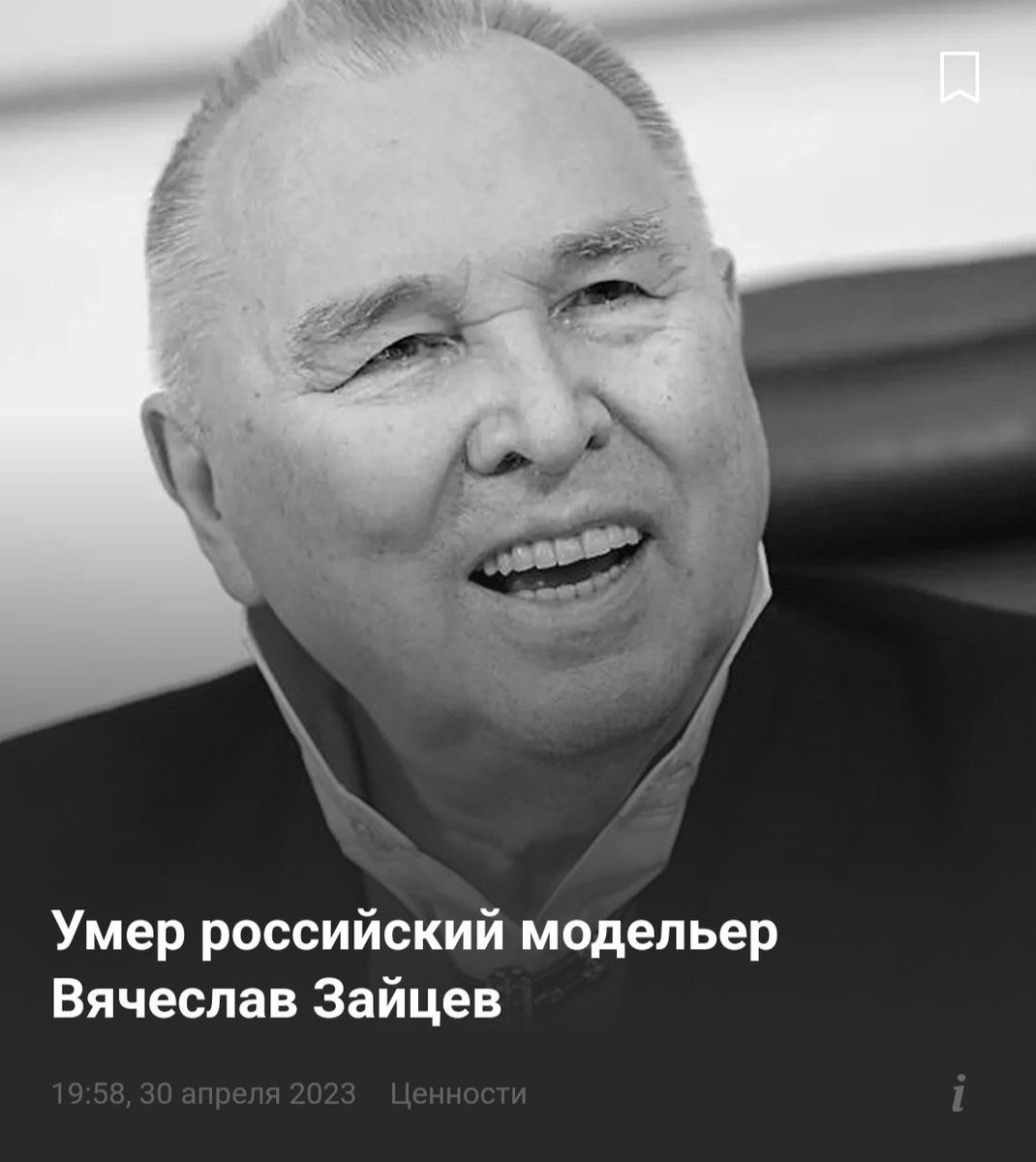 DerArto's tweet photo. Кто-нибудь, предупредите Александра Васильева!!! https://t.co/iv1iL9WcuW