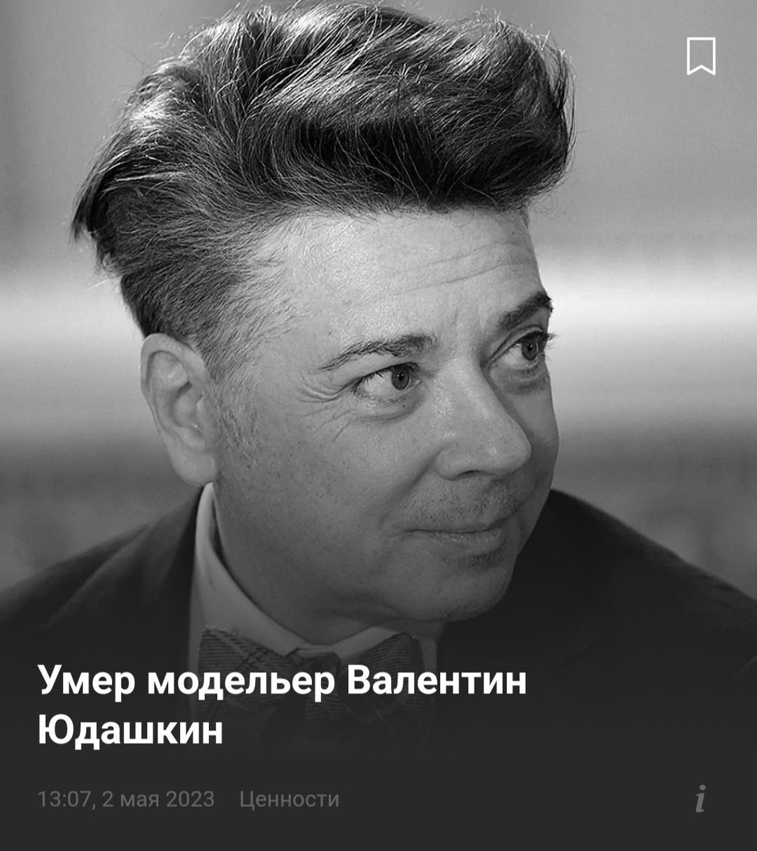 DerArto's tweet photo. Кто-нибудь, предупредите Александра Васильева!!! https://t.co/iv1iL9WcuW