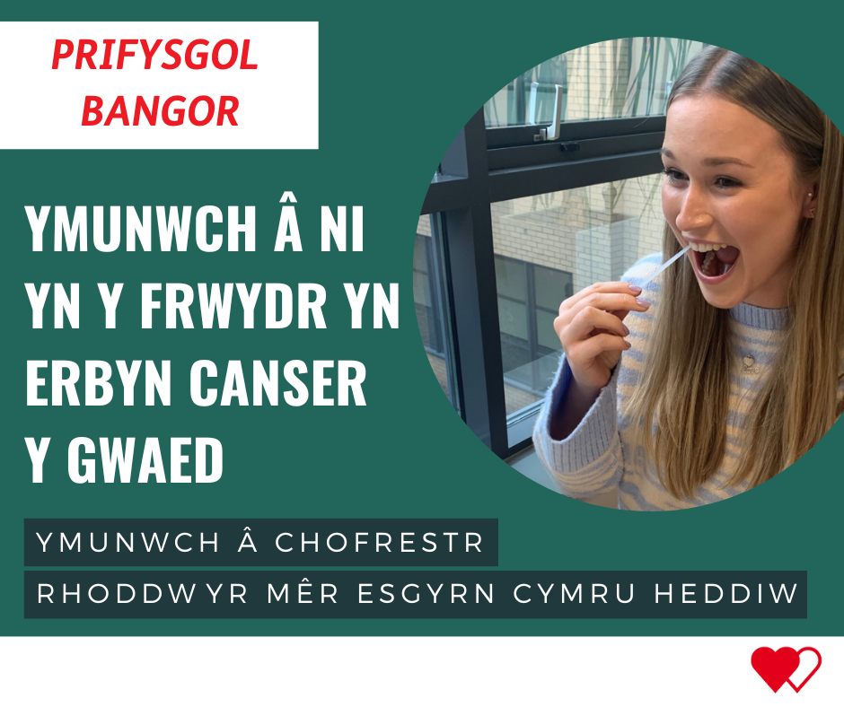 Bangorstudents's tweet photo. ❤️ Aged 17-30? You could be the perfect match for a patient in need of a vital bone marrow transplant.

❤️Ydych chi rhwng 17-30 oed? Gallech fod yn rhywun sy’n cydweddu’n berffaith gyda chlaf sydd angen trawsblaniad mêr esgyrn hanfodol https://t.co/nmzlWEDvpc
