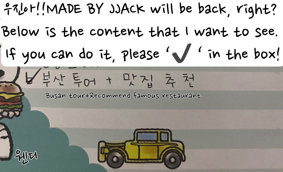웬감짱 tweet media
