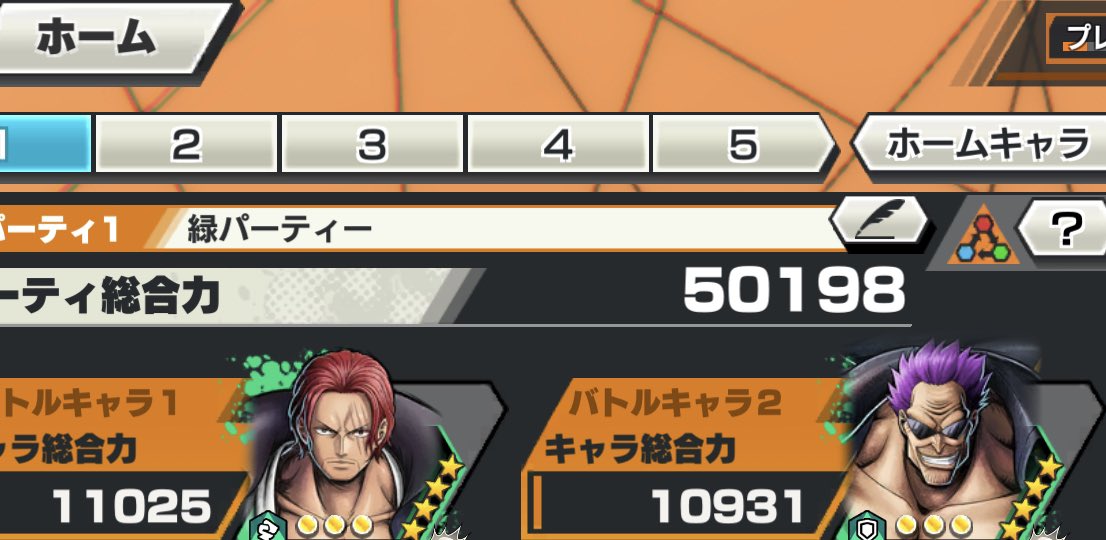 ABCDEFz5555's tweet photo. ミスボ配布
条件フォローRTいいね参加コメ
✅オバブ有
✅超フェス2体
✅総合50000
中垢80〜強垢999〜1円2枠
拡散しまくったら…👀
〆GW最終日 #バウンティ  #バウンティ垢配布  #バウンティ垢交換  #バウンティ垢販売  #バウンティ垢買取  #バウンティラッシュ  #バウンティラッシュ垢配布 https://t.co/d1r2fO8Jmj