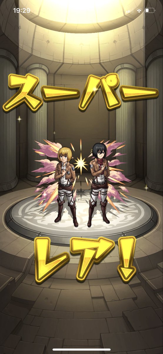 立香 tweet media