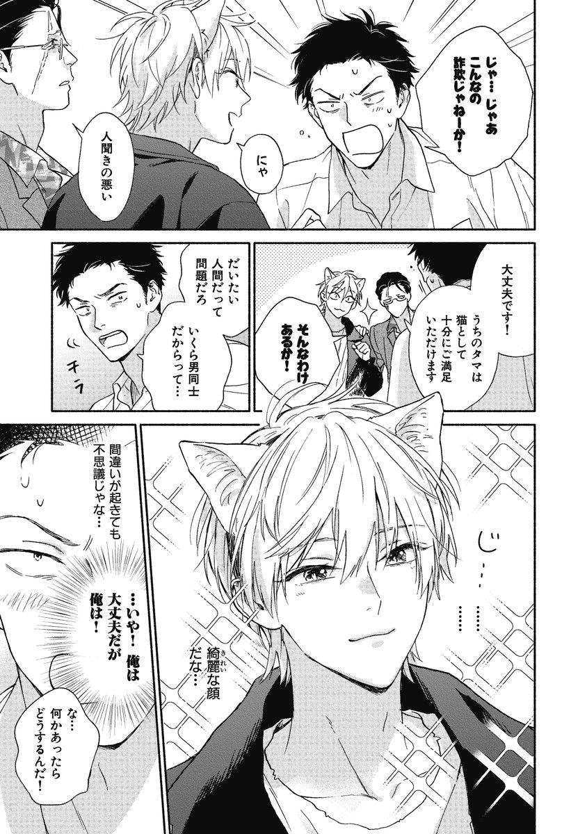 (4/9)