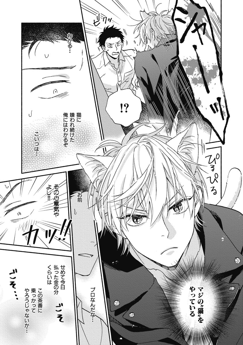 (5/9)