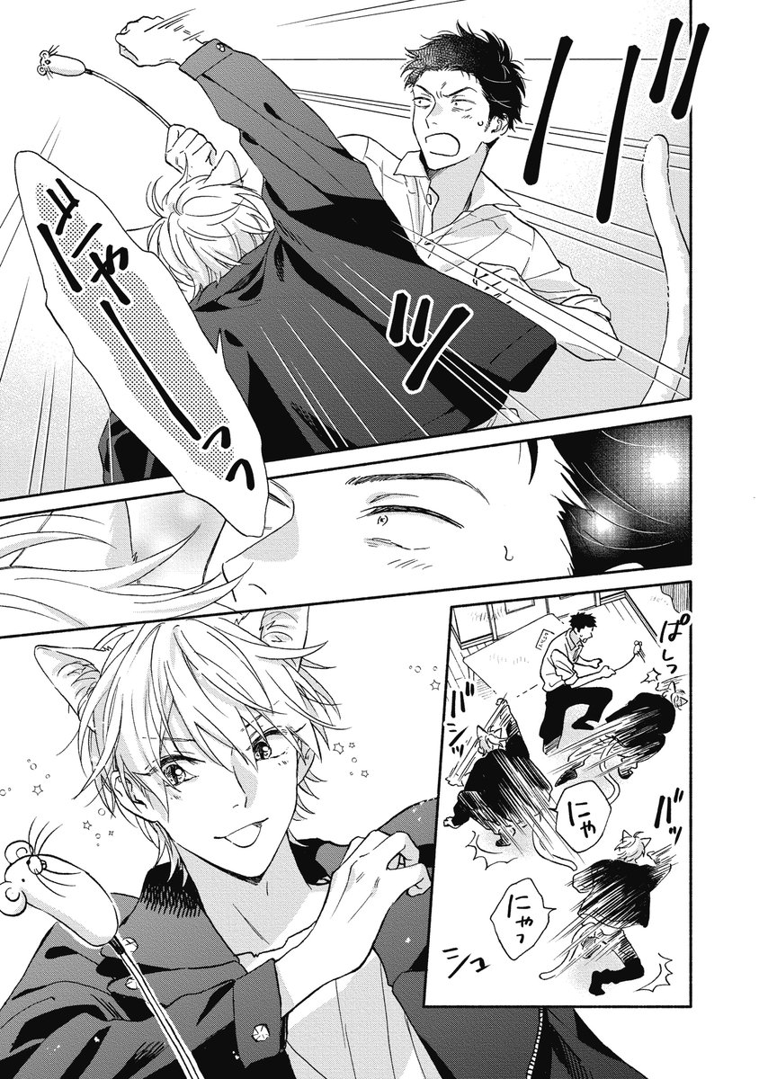 (5/9)